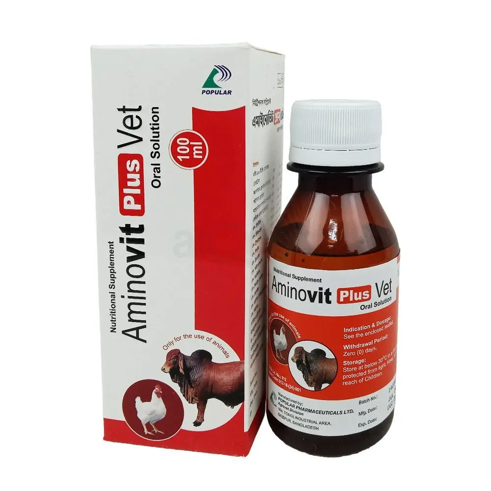 AMINOVIT PLUS 100mls