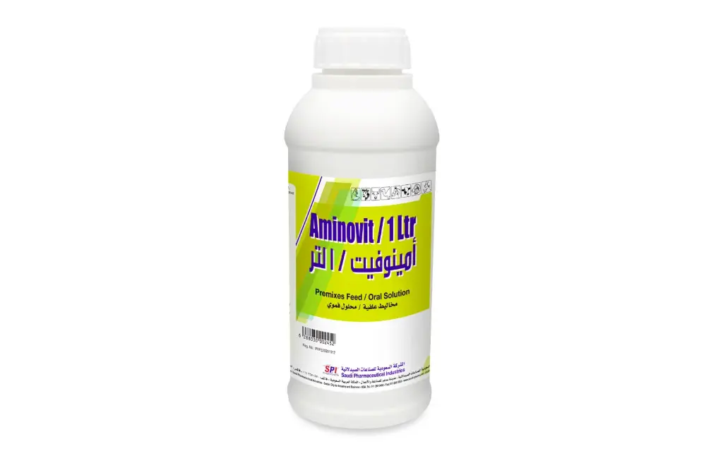 AMINOVET LTR